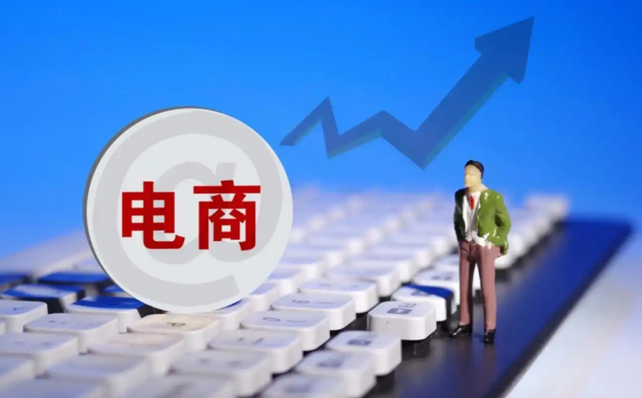图片描述